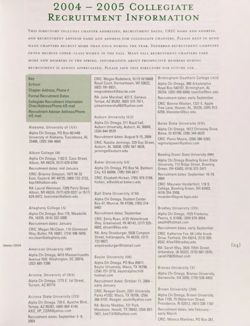 2003-2004_Vol_107 page 94.jpg